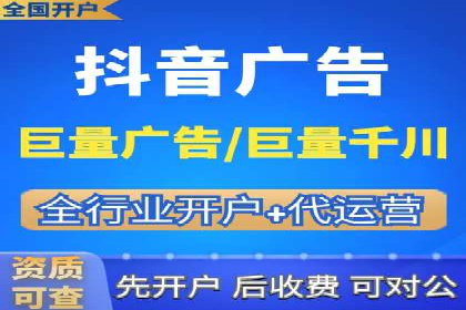 百度SEO推广实战案例：快速提升流量