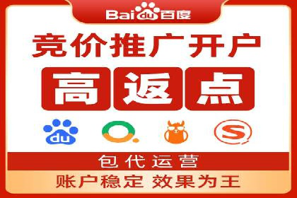 信息流产品运营策略案例分析